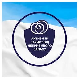 Кондиціонер для білизни Lenor Пробудження весни 850 мл - мініатюра 6