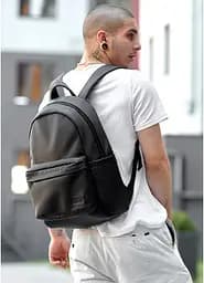 Рюкзак мужской Sambag 46х28х13 см sum0015142