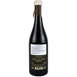 Вино Collavini Refosco Pucino DOC Friuli, червоне, сухе, 0,75 л - мініатюра 2