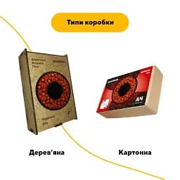 Дерев'яний фігурний пазл Петриківський Розпис Червона Ніч Катерини Каракуці, А3, Картонна коробка 200 елементів - мініатюра 4