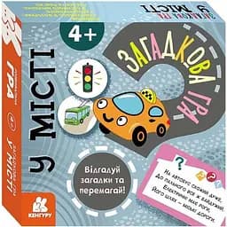 Дитяча настільна гра Ранок У місті 1289003 2-6 гравців українська мова
