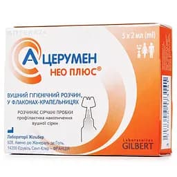 А-Церумен Нео Плюс вушний гігієнічний розчин 2 мл  5 шт.