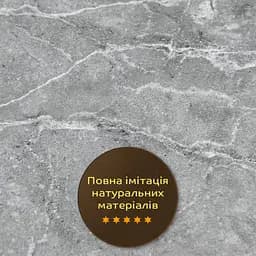 Декоративна ПВХ плита Sticker Wall SW-00001409 Металік мармур 1,22х2,44мх3мм - мініатюра 6