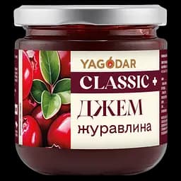 Набір джемів з низьким вмістом цукру Yagodar Журавлина 12 шт 2.5 кг - мініатюра 2