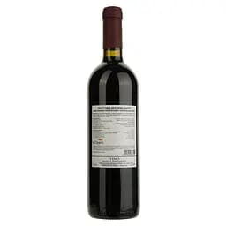 Вино Schenk Trattoria Rosso червоне напівсолодке 0.75 л - мініатюра 2