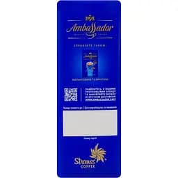 Кава мелена Ambassador Strong смажена натуральна 450 г (854225) - мініатюра 4