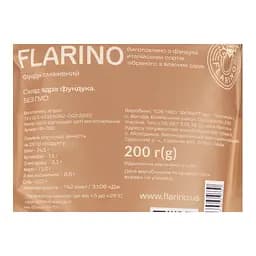 Фундук Flarino смажений 200 г (919693) - мініатюра 3