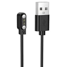 Зарядное устройство для Borofone BD16 Black