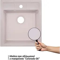 Кухонна мийка Lidz 460х515/200 COL-06 бежева (LIDZCOL06460515200) - мініатюра 5