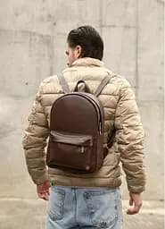 Чоловічий рюкзак Sambag Brix Classic шоколадний 35 х 25 х 12 см (14511020m)