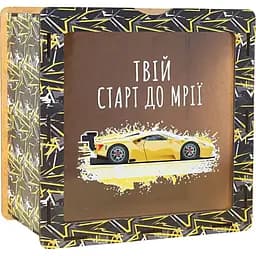 Сейф скарбничка Manufaktura дерев'яна велика Твій старт до мрії 