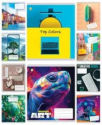 Тетради ученические 60 листов клетка Твердая Микс 4, 10 шт. в упаковке