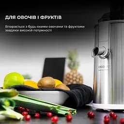 Соковижималка CECOTEC Strong Titanium 19000 XXL - мініатюра 2