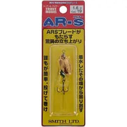 Блешня Smith AR Spinner Trout Model 3.5g #19 GRYL - мініатюра 2