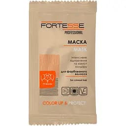 Маска Fortesse Professional Color Up & Protect Стійкість кольору, для фарбованого волосся, 15 мл