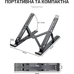 Підставка для ноутбука OfficePro LS320G Grey [144395] - мініатюра 2
