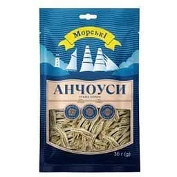 Анчоуси Морські солоно-сушені, 36 г (390494)