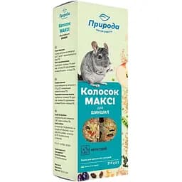 Колосок для шиншилл Природа Макси фруктовый 210 г (PR740005)