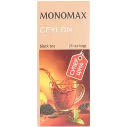 Чай чорний Monomax Ceylon супер ціна 37.5 г (25 шт. х 1.5 г) (735211)