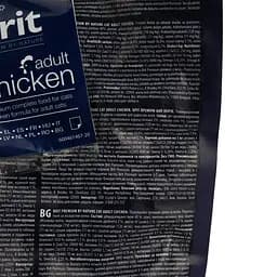 Сухий корм для котів Brit Premium Nature Cat Adult Chicken з куркою 800 г - мініатюра 5