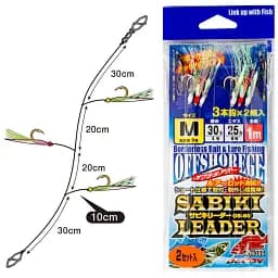 Оснастка морская Decoy OS-60 Sabiki Leader L (самодур) (2 шт/уп)
