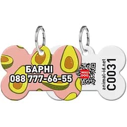 Адресник для собак і котів персоналізований Waudog Smart ID з QR паспортом, Авокадо рожевий, S, 31х21 мм