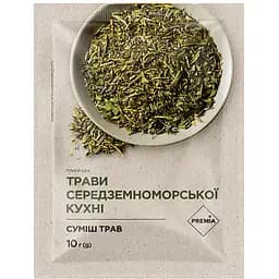 Смесь трав Premia Травы средиземноморской кухни 10 г