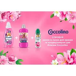 Парфум для одягу Coccolino Еліксир Весняні квіти 460 мл - мініатюра 7
