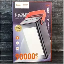 Портативний акумулятор Hoco J107 Super 90000 mAh зовнішня батарея з лампою - мініатюра 3