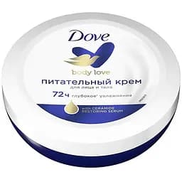 Крем для тела Dove Питательный 75 мл (8717163972717)