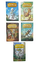 Мій братик мумія. Комплект із 5-ти книг. Туга Ментен kni0004102