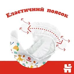 Підгузки Huggies Classic (3), 52 шт - мініатюра 5