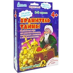 Настольная игра Алиса Хранитель тайны (И-805)