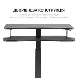 Мобільний робочий столик OfficePro Black (ODM460B) - мініатюра 8