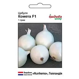 Лук репчатый Садиба Центр Комета F1 1 г