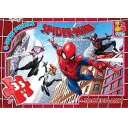 Пазли дитячі Людина-павук G-Toys SM880, 35 елементів