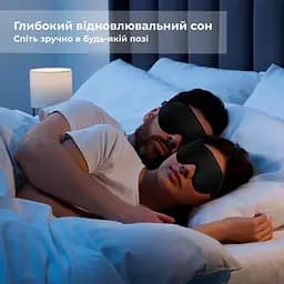 Маска для сну Supretto анатомічна з берушами чорна (90760001) - мініатюра 8
