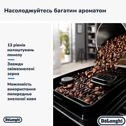 Кавомашина Delonghi ECAM220.60.B Magnifica Magnifica Start - мініатюра 7