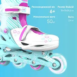Роликові ковзани Neon Inline Skates розмір 34-37 бірюзові (NT08T4) - мініатюра 5
