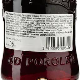 Настоянка Krupnik сливова, 30%, 0,5 л (915720) - мініатюра 4