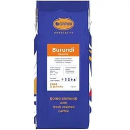 Кофе в зернах Gemini Burundi Kayanza 1 кг