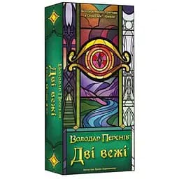 Настольная игра Geekach Games Две башни. Карточная игра (The Two Towers Trick Taking Game) (укр.) (GKCH0275)