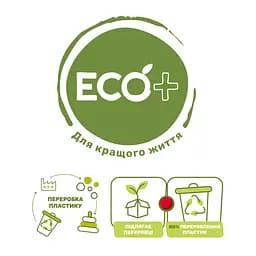 Іграшка-ходунки 2 в 1 Chicco Eco+ Happy Hippy Walker (11335.00) - мініатюра 5