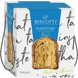 Уцінка. Панетоне Biscotti Panettone Classic здобний 800 г 