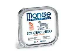 Консервы для собак Monge Dog Solo 100% индейка 150 г (8009470014144)