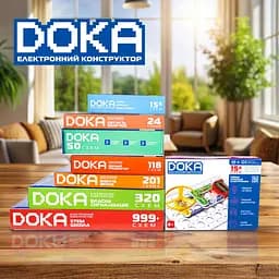 Конструктор електронний DOKA "ПЕРШІ КРОКИ В ЕЛЕКТРОНІЦІ" (Набір А, 15 схем) DOKA D70709 - мініатюра 8