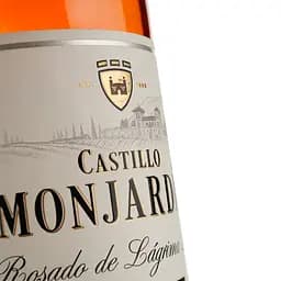 Вино Castillo de Monjardin Rosado de Lagrima, рожеве, сухе, 0,75 л - мініатюра 3