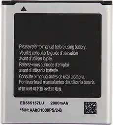 Акумулятор TOTO EB585157LU для Samsung 1900/2000 mAh - мініатюра 3