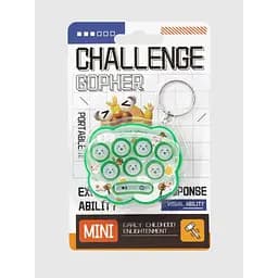 Игра-брелок ZHU LAN WEN HUA LZ8865-1 Зеленый (2000990563989)