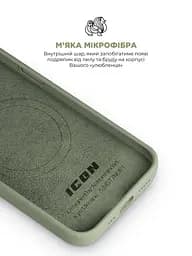 Силиконовый чехол с MagSafe для Apple iPhone 16e/17e, ICON2 MagCase, зеленый, противоударный, панель с мягкой подкладкой, защита всего корпуса, поддержка беспроводной зарядки, совместим с защитными стеклами и пленками, ArmorStandart (ARM83971) - мініатюра 7